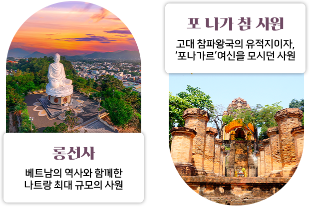 관광지